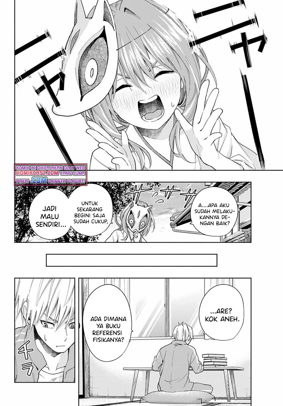 Amagami-san Chi no Enmusubi Chapter 31 Gambar 7