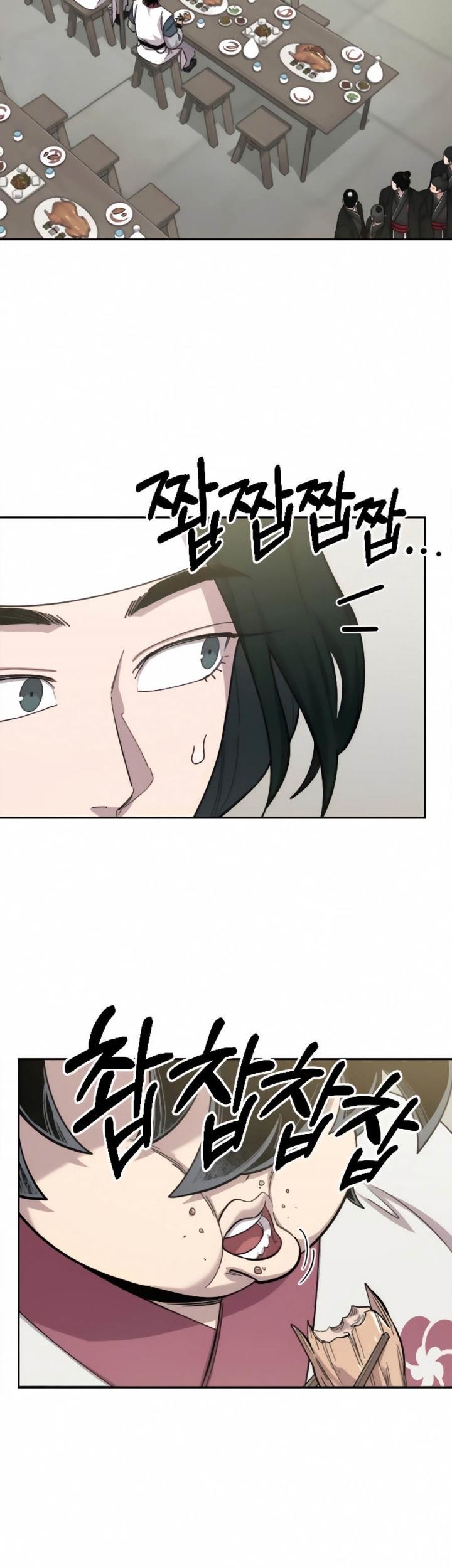 Return of the Flowery Mountain Sect Chapter 43 Gambar 19