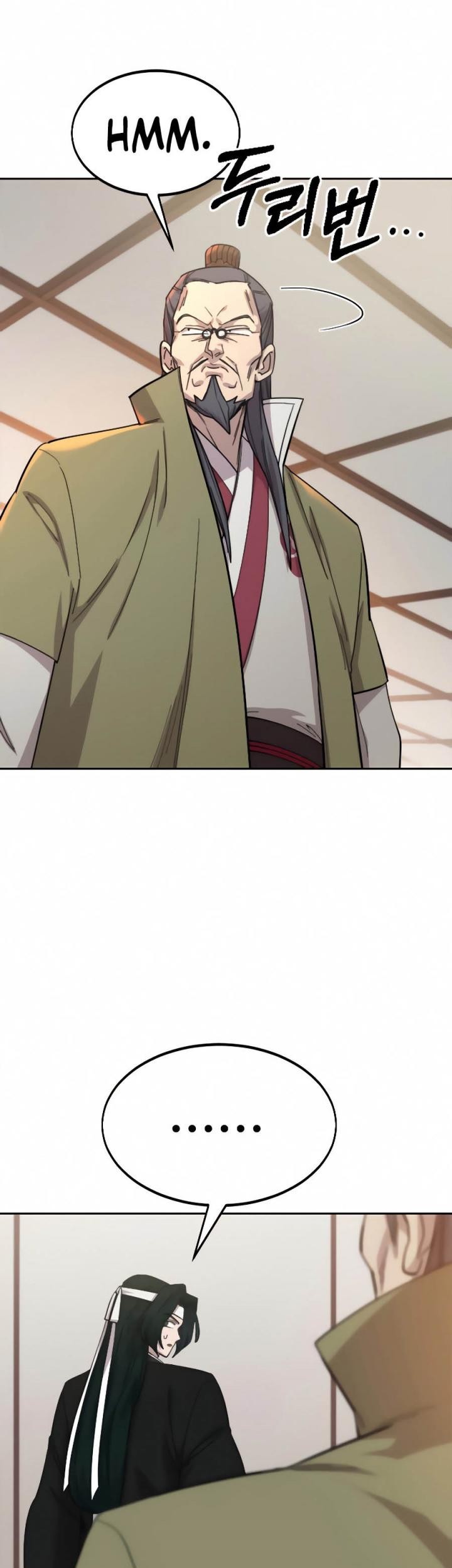 Return of the Flowery Mountain Sect Chapter 43 Gambar 24