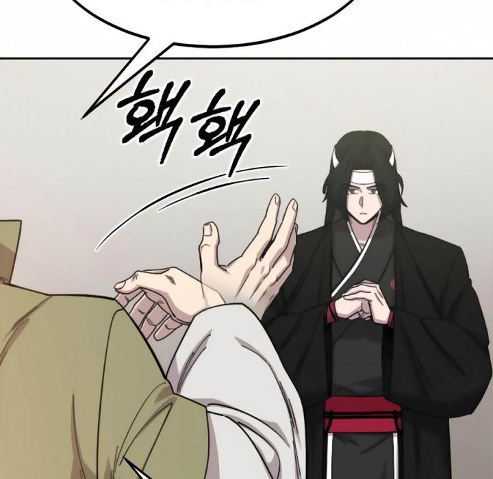 Return of the Flowery Mountain Sect Chapter 43 Gambar 30