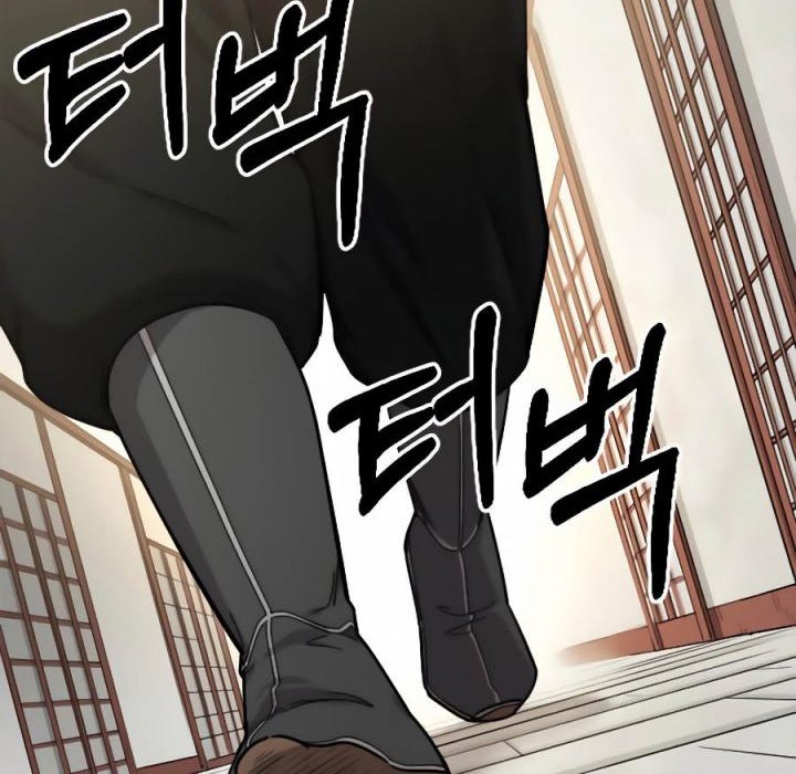 Return of the Flowery Mountain Sect Chapter 43 Gambar 101