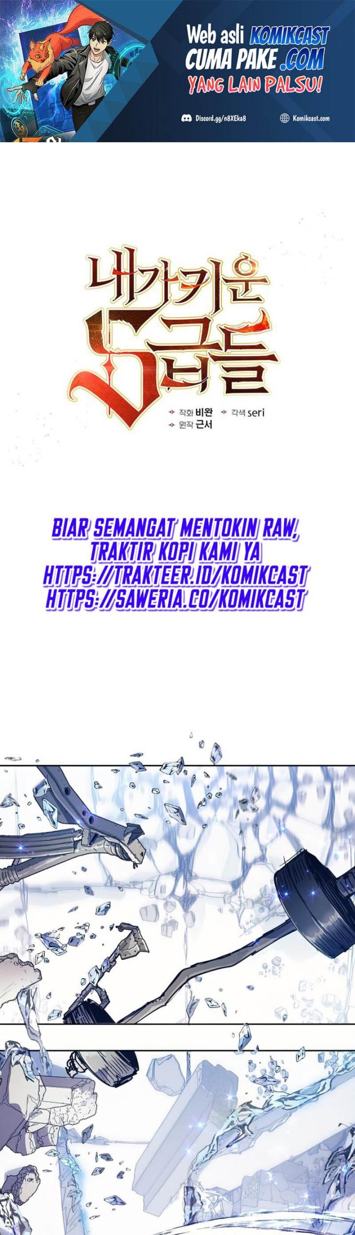 Baca Manhwa The S-Classes That I Raised Chapter 14 Gambar 2