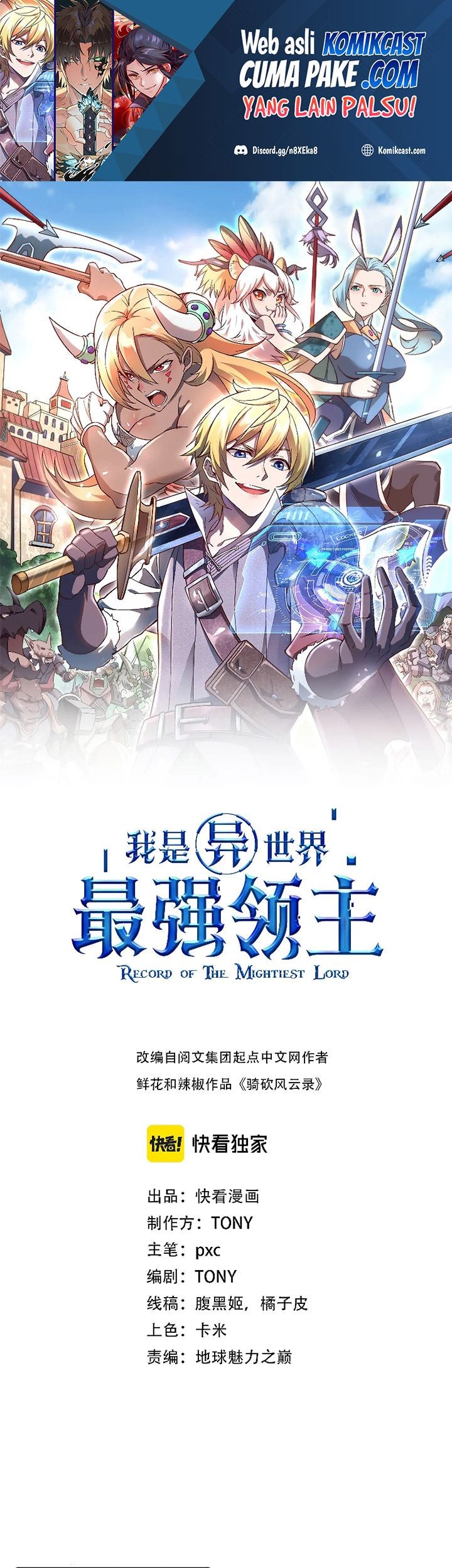 Baca Manhua Record of The Mightiest Lord Chapter 16 Gambar 2