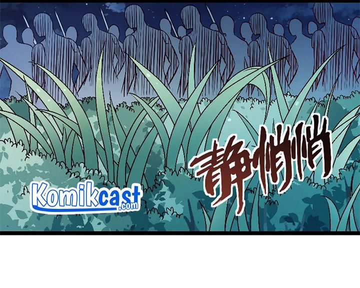 Record of The Mightiest Lord Chapter 16 Gambar 4