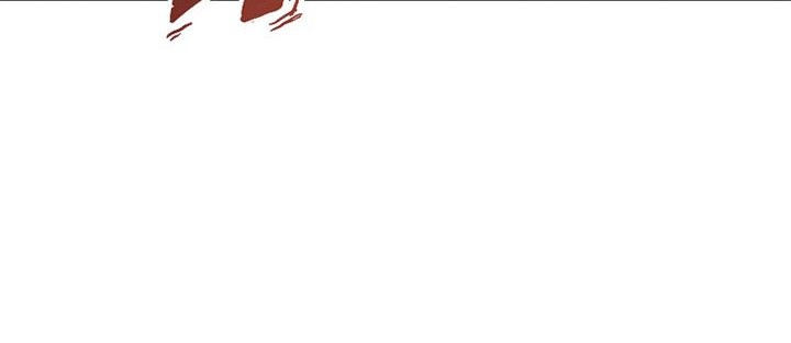 Record of The Mightiest Lord Chapter 16 Gambar 6