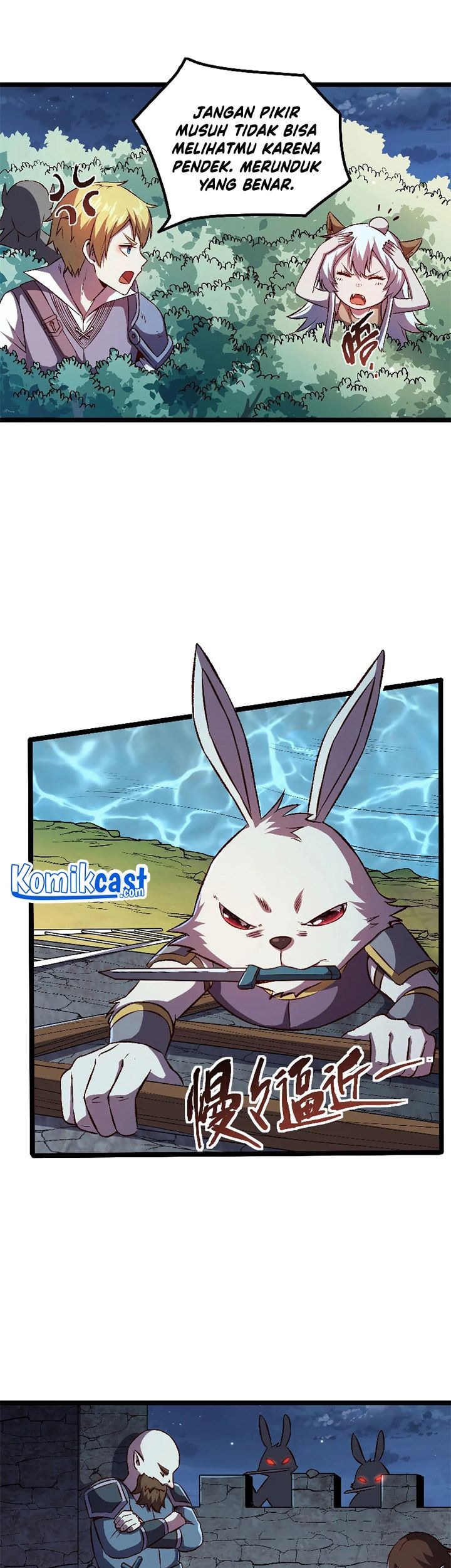 Record of The Mightiest Lord Chapter 16 Gambar 12