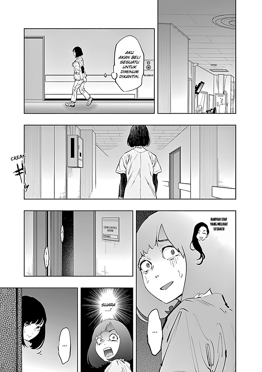 Radiation House Chapter 60 Gambar 12