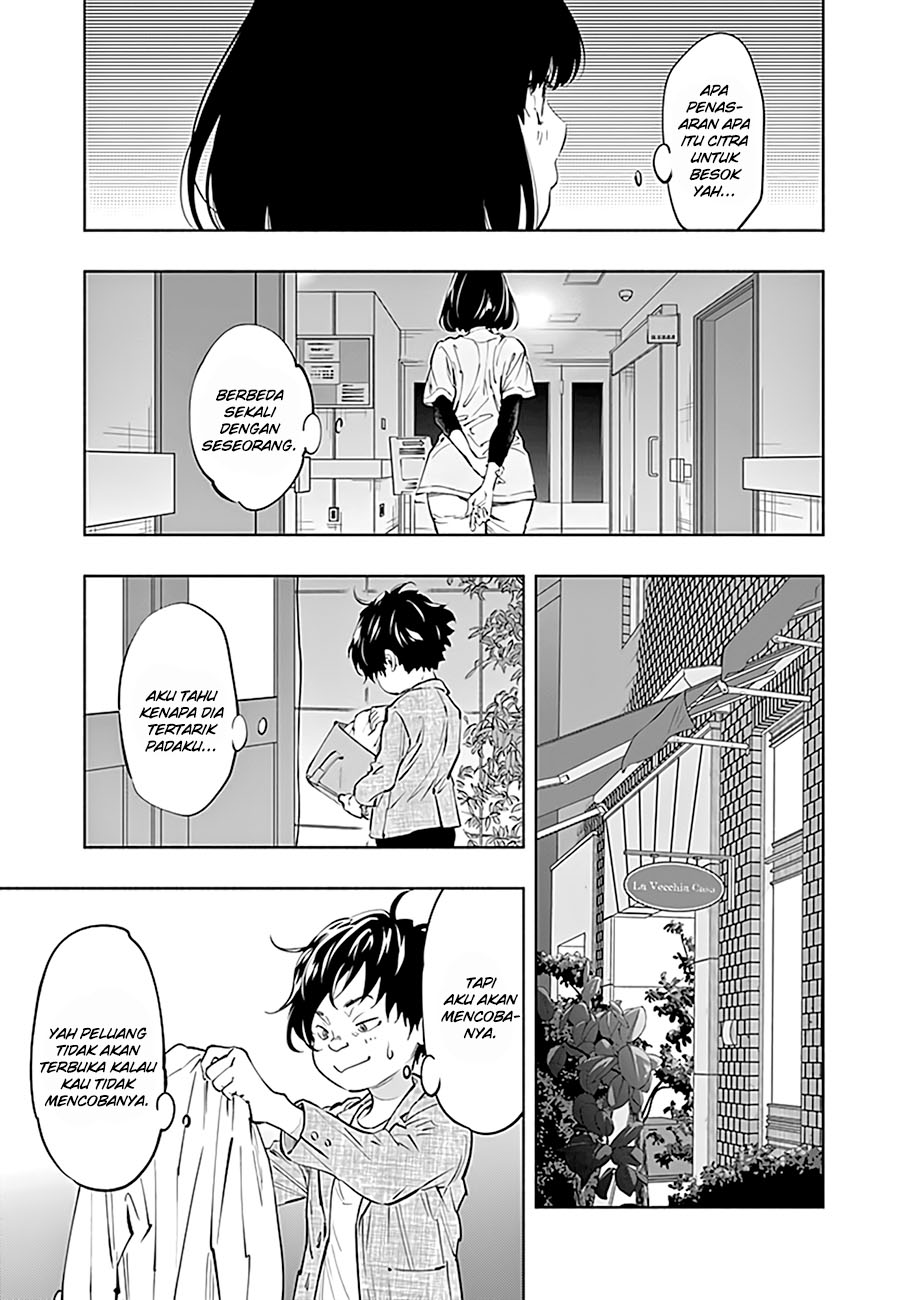 Radiation House Chapter 60 Gambar 16