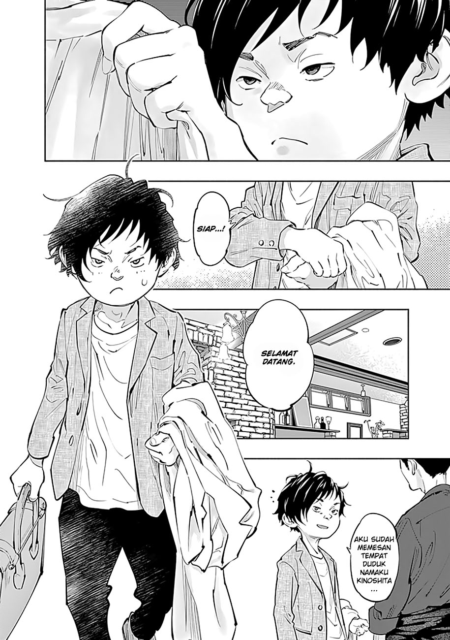 Radiation House Chapter 60 Gambar 17