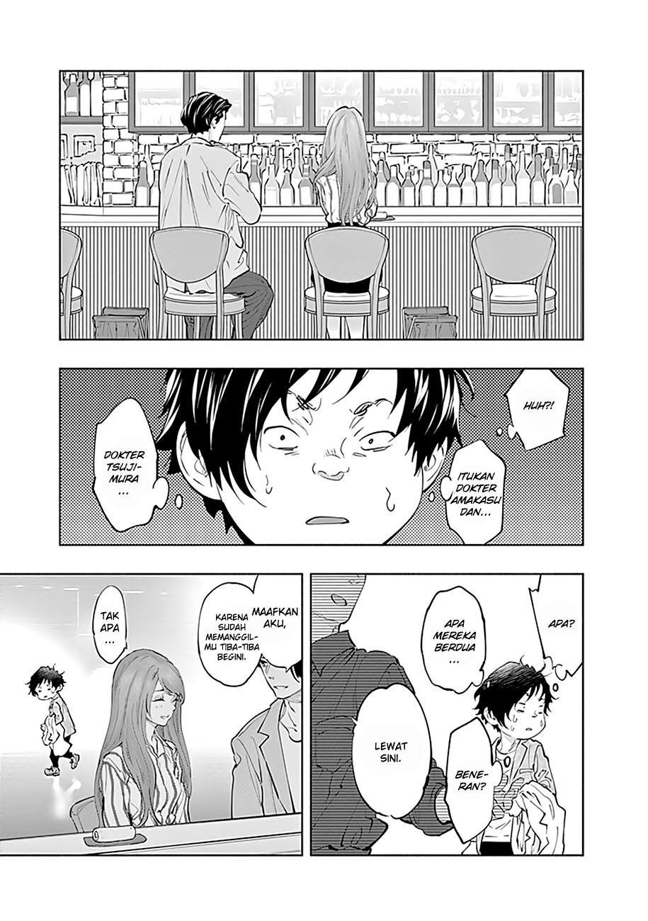 Radiation House Chapter 60 Gambar 18