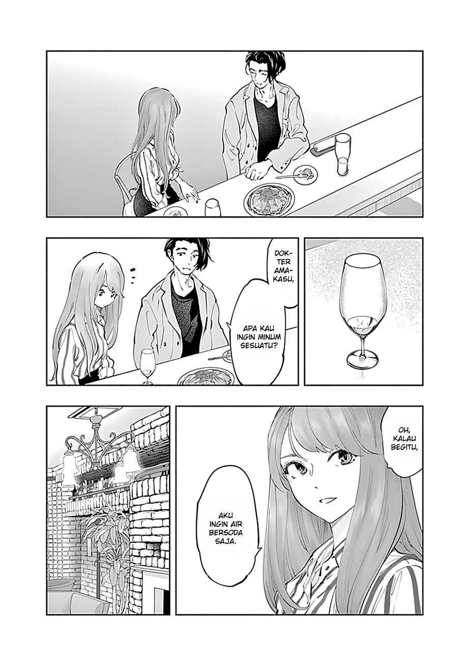 Radiation House Chapter 60 Gambar 21