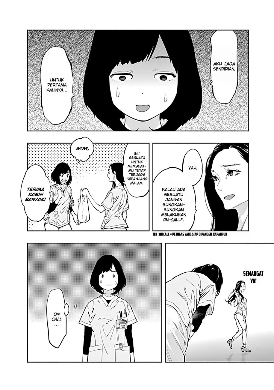 Radiation House Chapter 60 Gambar 7