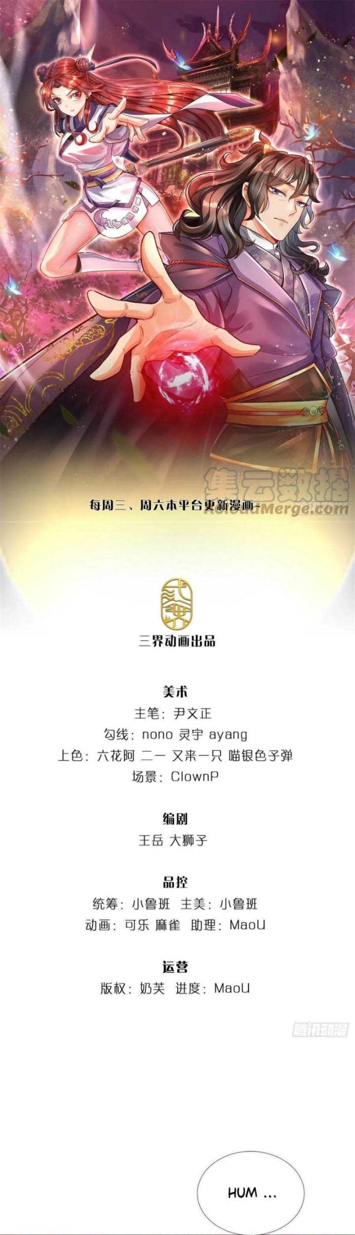 Baca Manhua The Way of Domination Chapter 71 Gambar 2