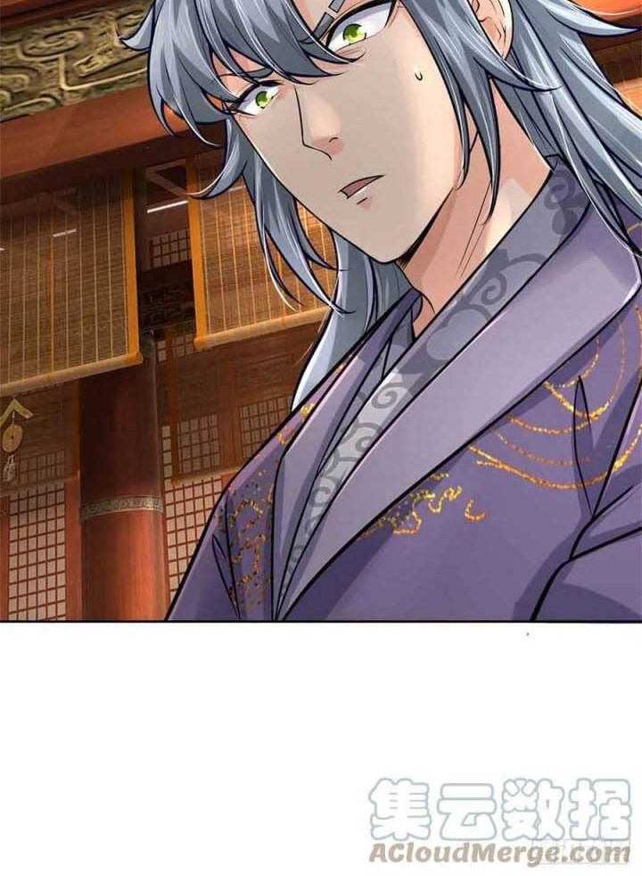 The Way of Domination Chapter 71 Gambar 17
