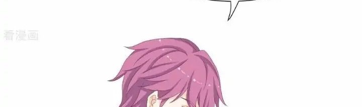 Take Your Mommy Home Chapter 331 Gambar 36