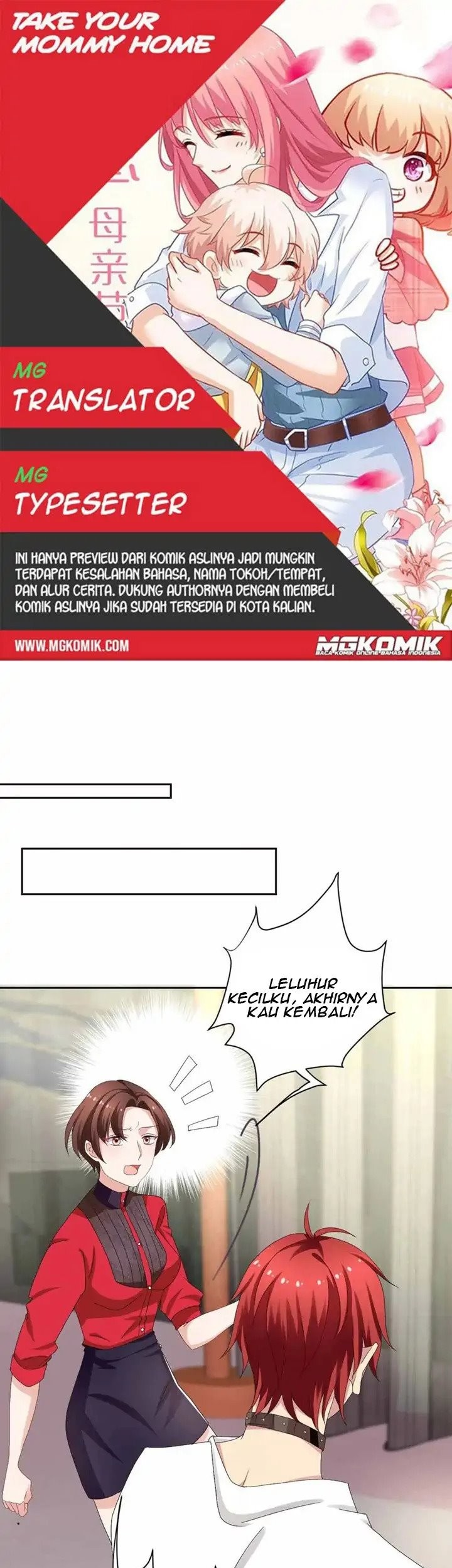 Baca Komik Take Your Mommy Home Chapter 331 Gambar 1