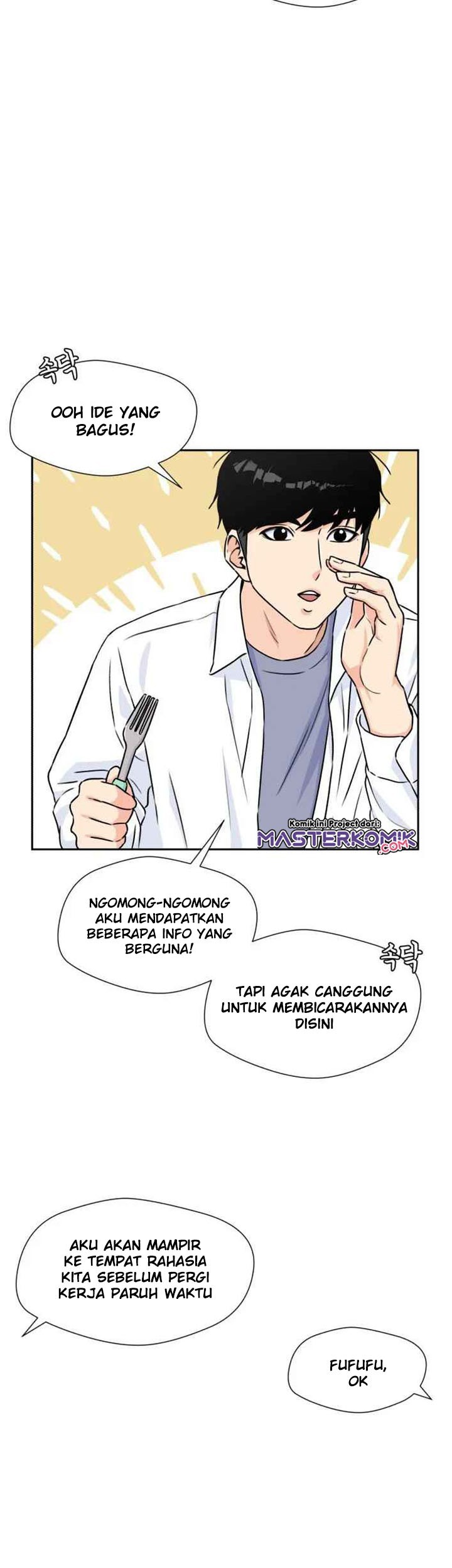 Face Genius Chapter 41 Gambar 22