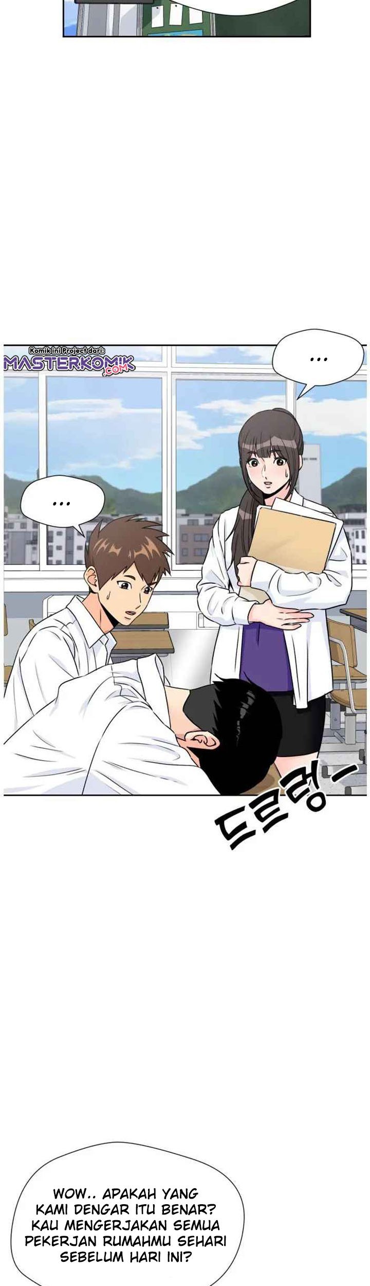 Face Genius Chapter 41 Gambar 12