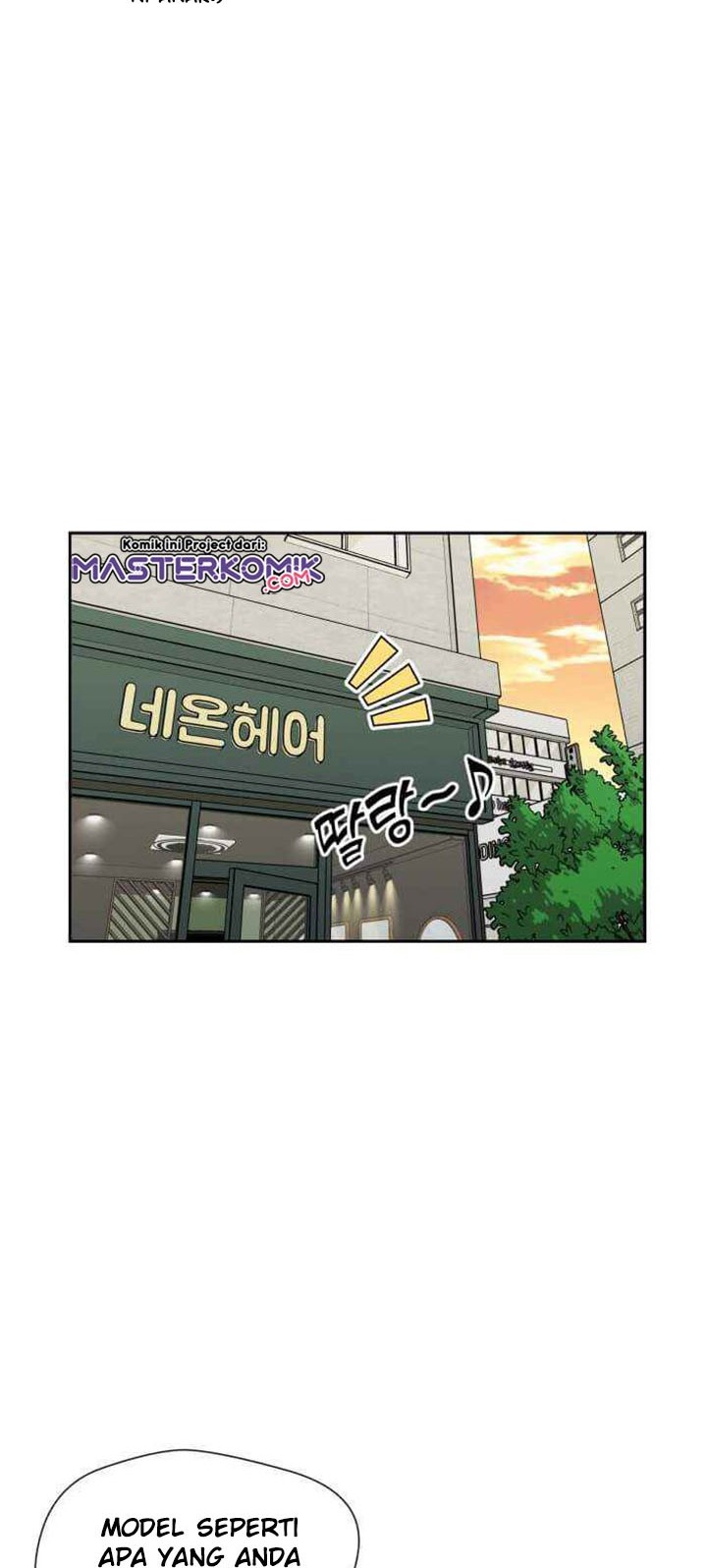 Face Genius Chapter 40 Gambar 15