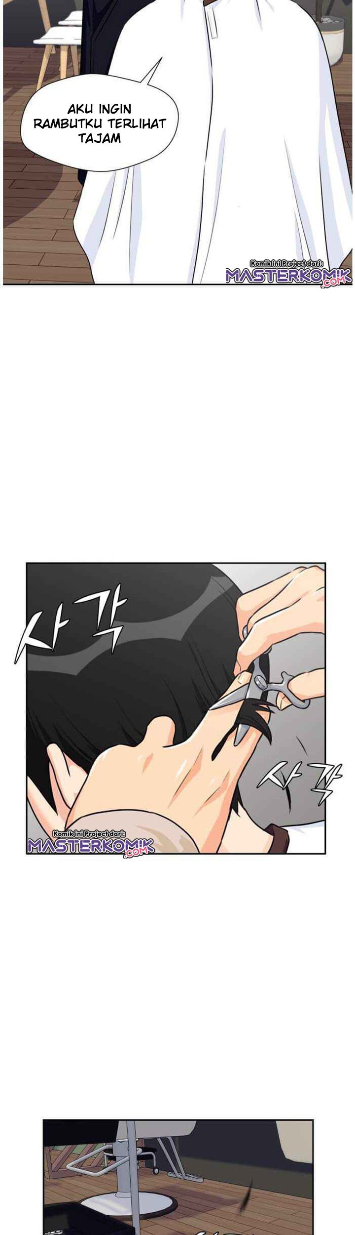 Face Genius Chapter 40 Gambar 17