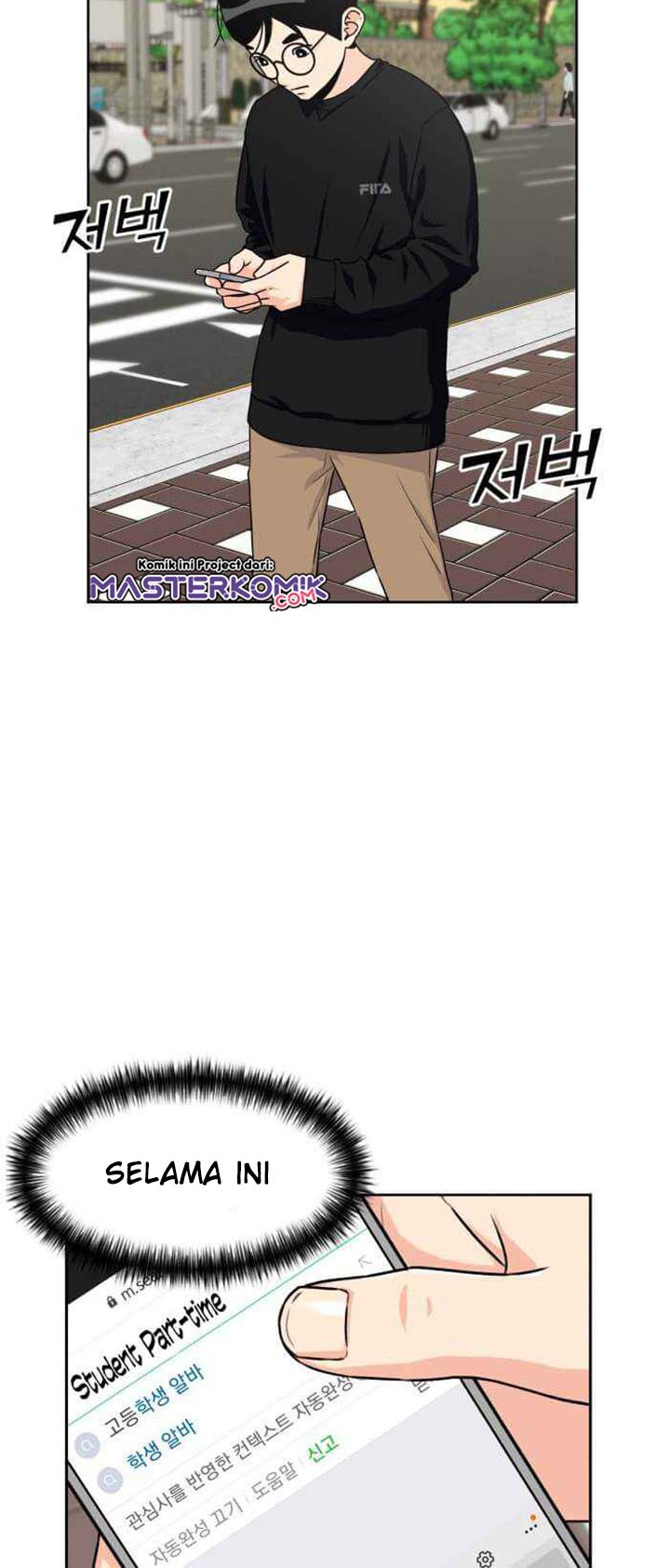 Face Genius Chapter 40 Gambar 13