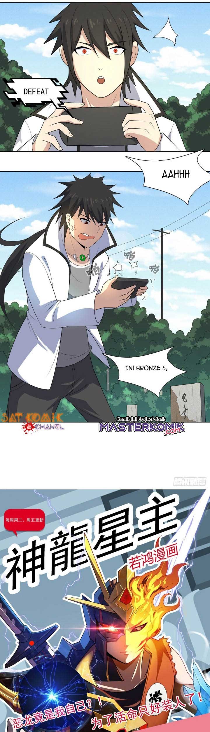 Dragon Star God Chapter 13 Gambar 20