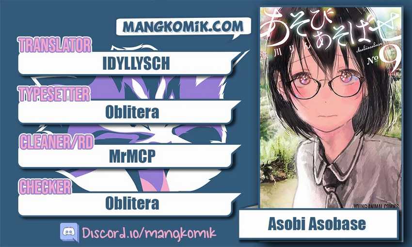 Baca Komik Asobi Asobase Chapter 17 Gambar 1
