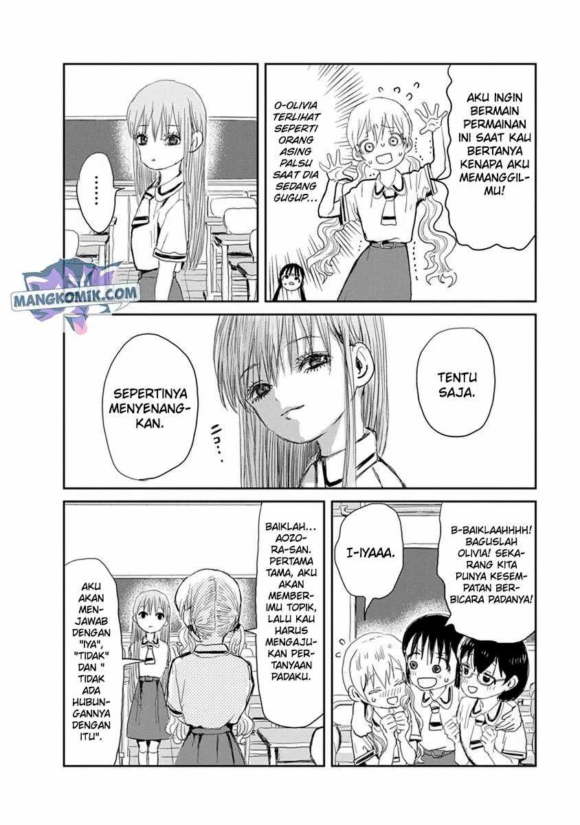 Asobi Asobase Chapter 17 Gambar 11