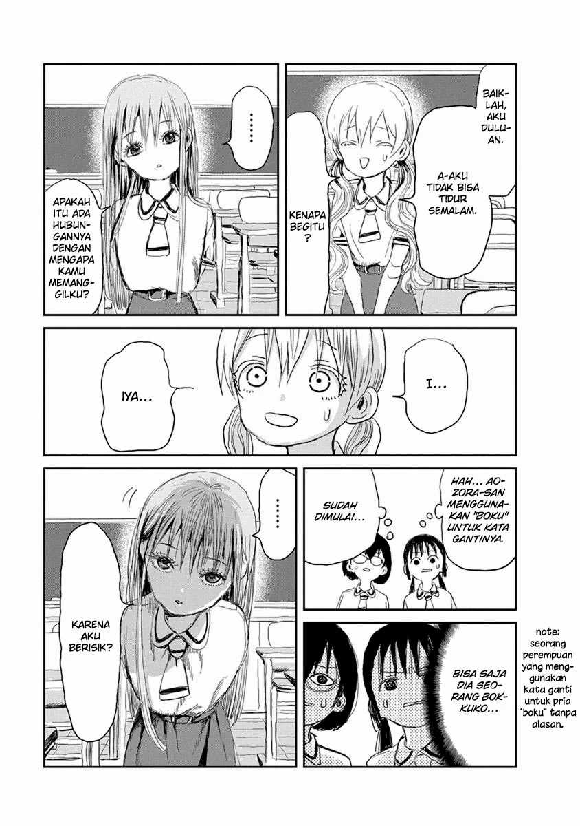 Asobi Asobase Chapter 17 Gambar 12