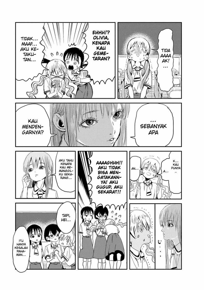 Asobi Asobase Chapter 17 Gambar 14