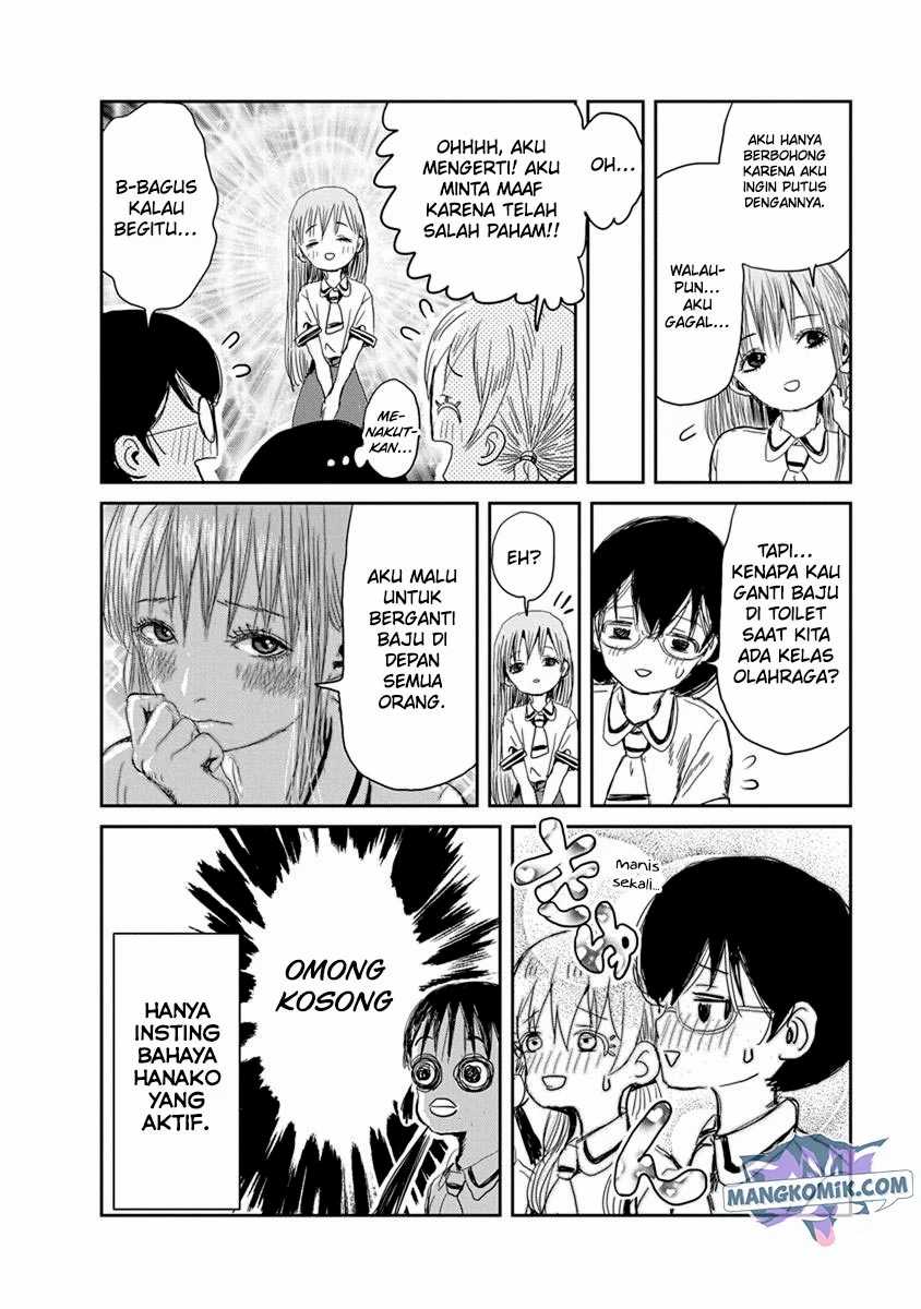 Asobi Asobase Chapter 17 Gambar 15