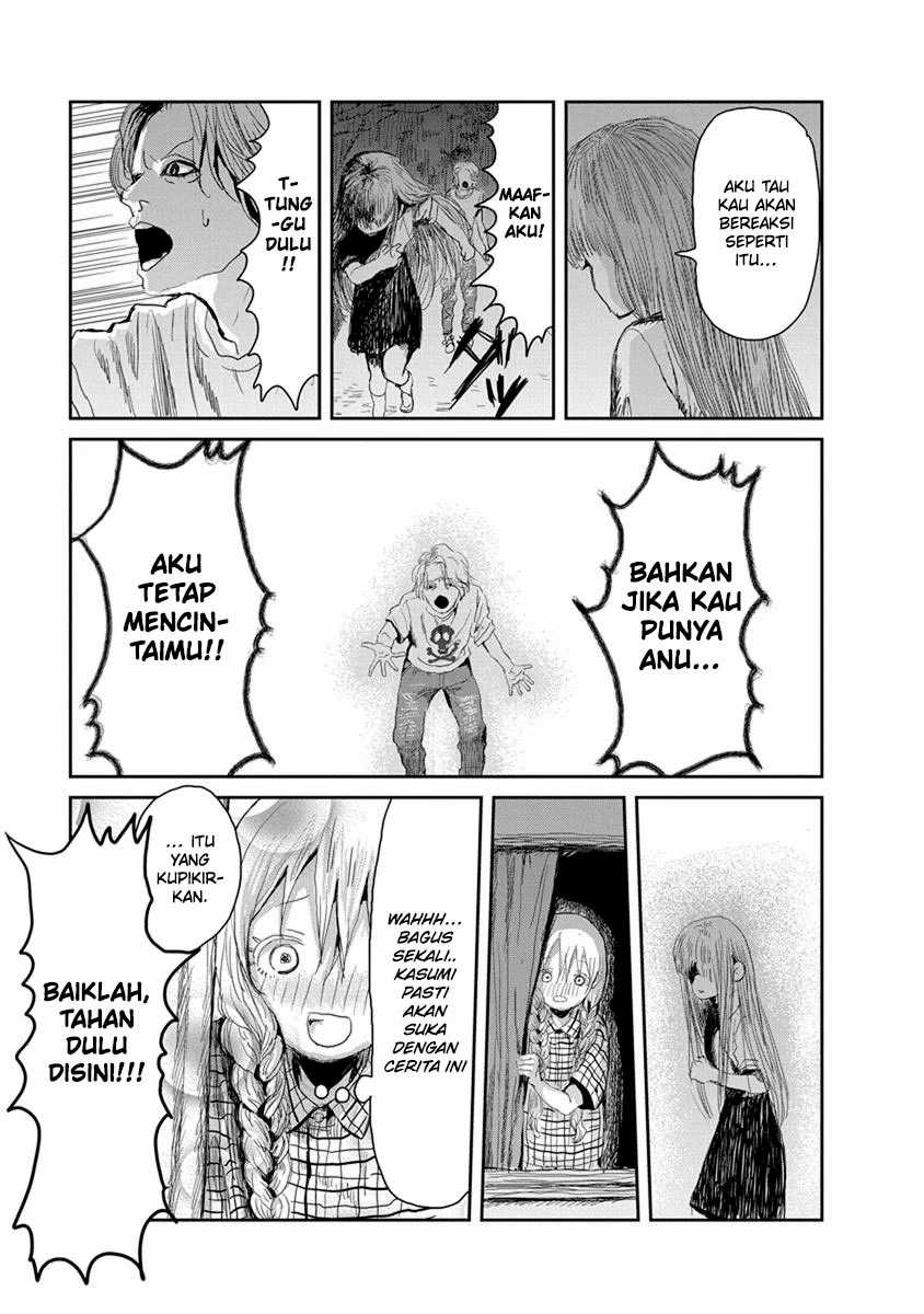 Asobi Asobase Chapter 17 Gambar 6