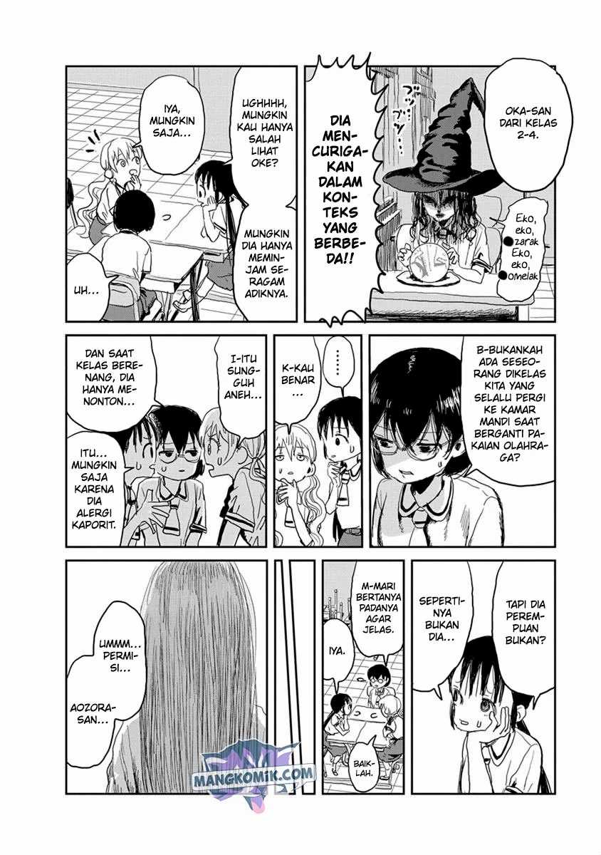Asobi Asobase Chapter 17 Gambar 9