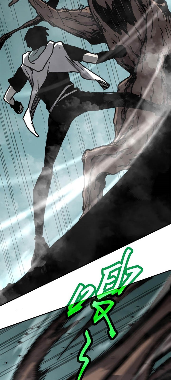 Super Evolution Chapter 30 Gambar 26