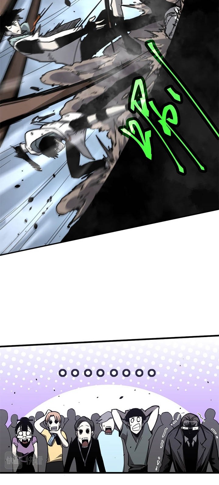Super Evolution Chapter 30 Gambar 28