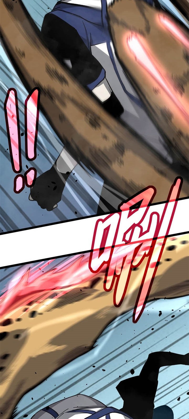 Super Evolution Chapter 29 Gambar 20