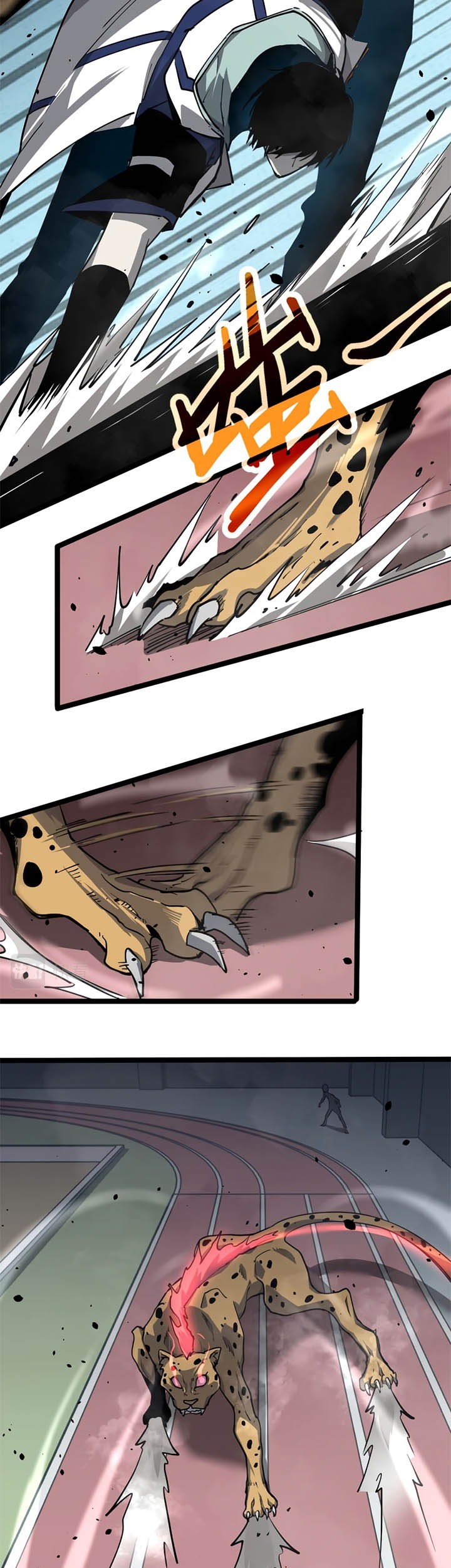 Super Evolution Chapter 29 Gambar 21