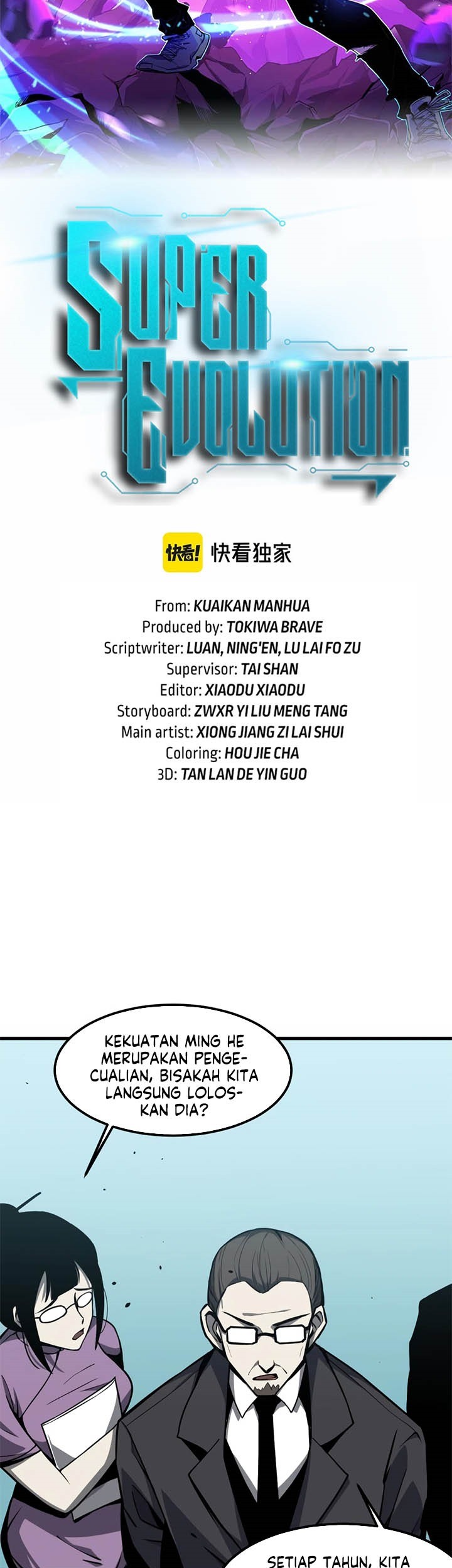 Super Evolution Chapter 29 Gambar 3