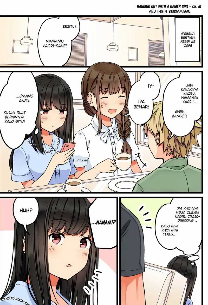 Baca Manga Hanging Out with a Gamer Girl Chapter 61 Gambar 2