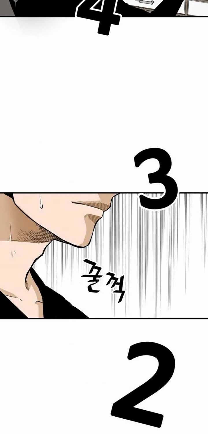 Return of the Legend Chapter 31 Gambar 69