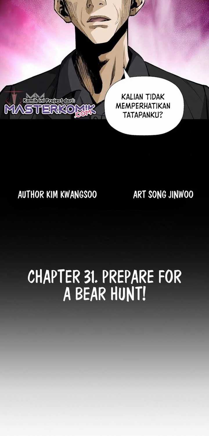 Return of the Legend Chapter 31 Gambar 8