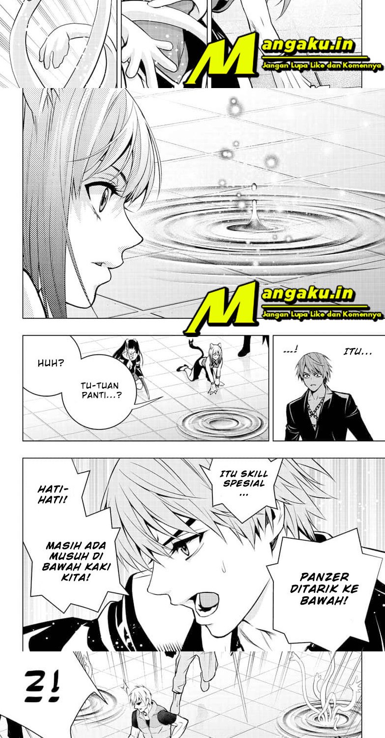 Ghost Girl Chapter 16 Gambar 12