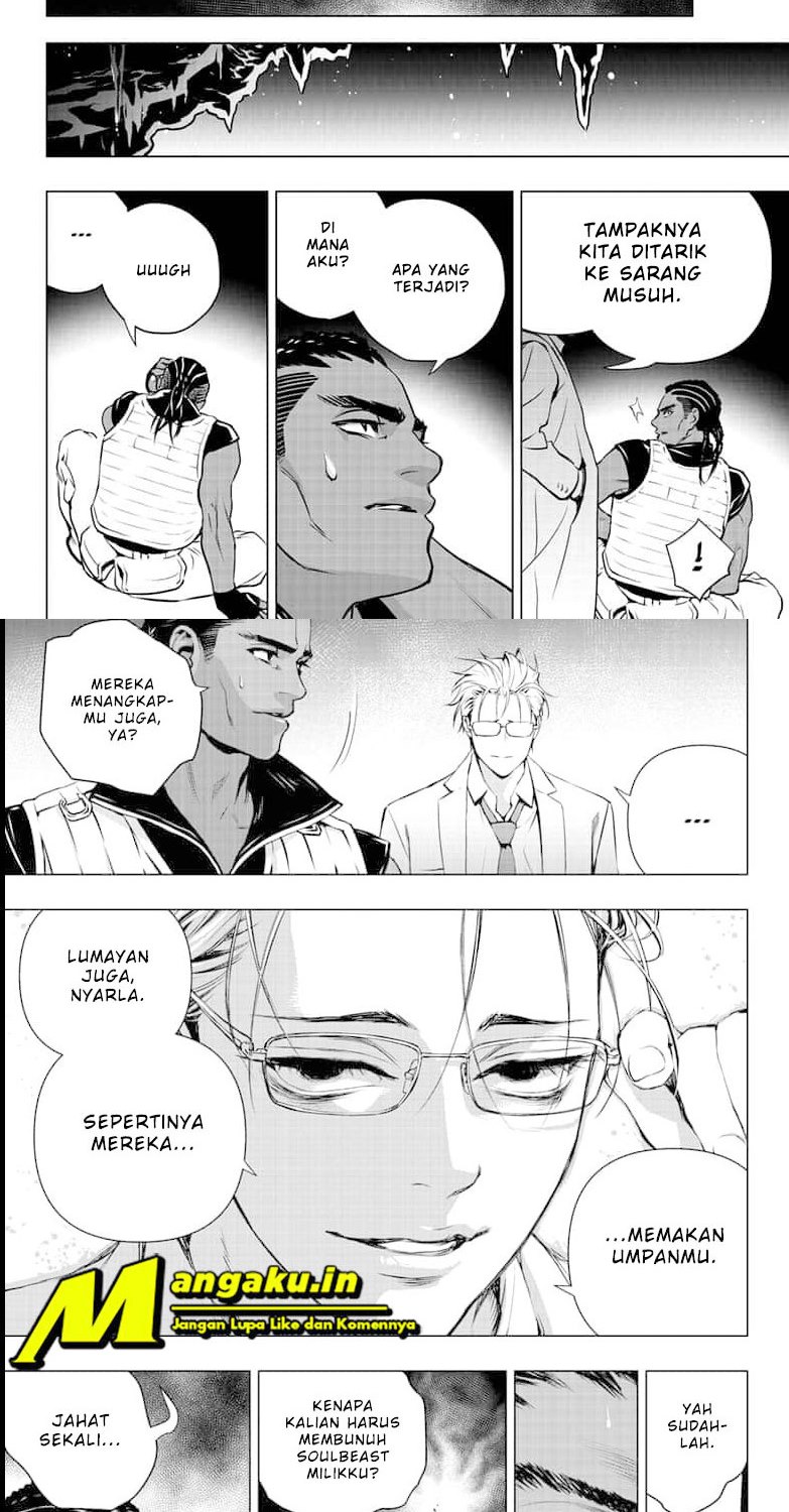 Ghost Girl Chapter 16 Gambar 14