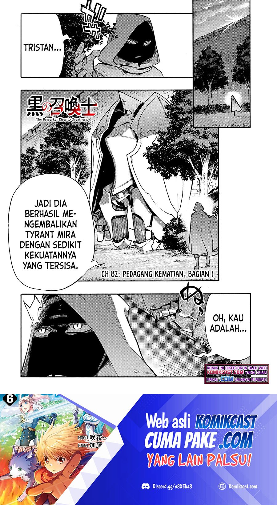 Baca Manga Kuro no Shoukanshi Chapter 82 Gambar 2