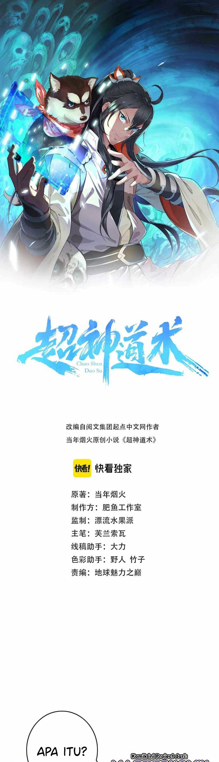 Baca Manhua Supreme Taoist (2021) Chapter 16 Gambar 2