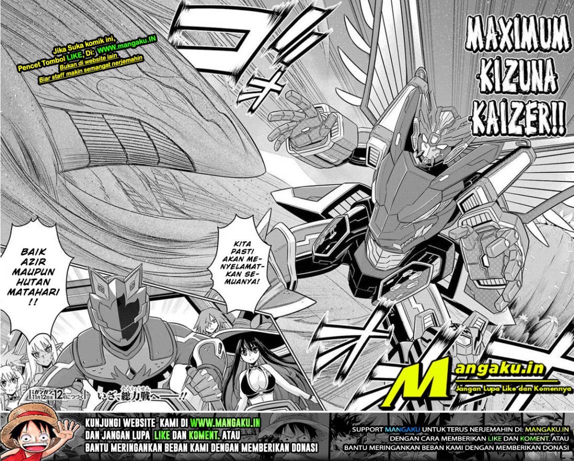 The Red Ranger Becomes an Adventurer in Another World Chapter 12.2 Gambar 13