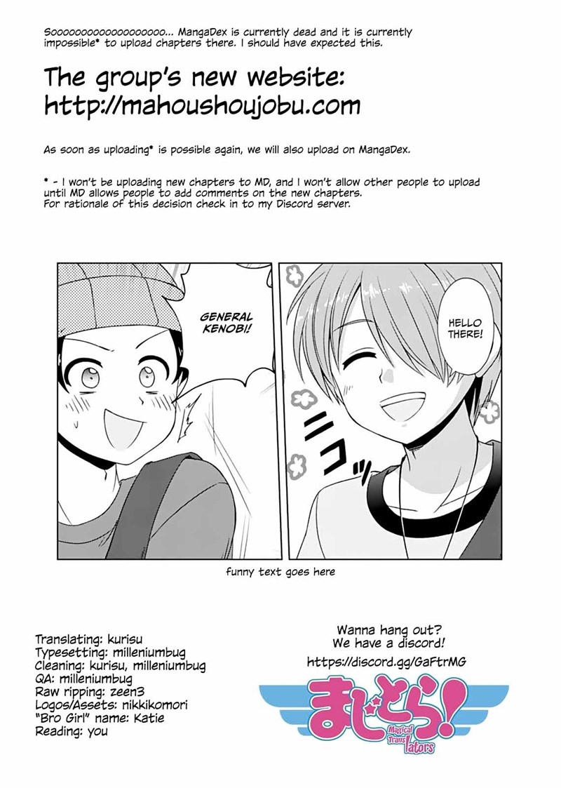 Otoko Tomodachi Girl Chapter 10 Gambar 16