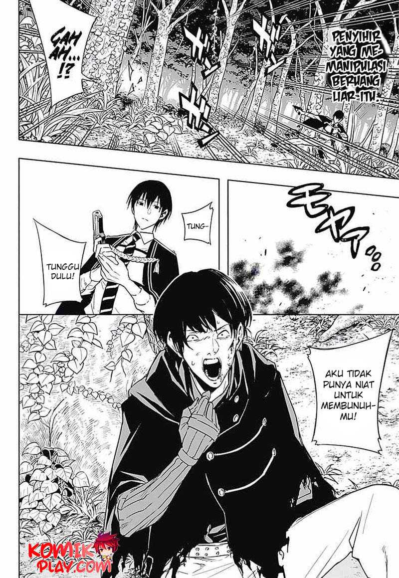 Ouritsu Mahou Gakuen no Saikasei: Slum Agari no Saikyou Mahoushi, Kizoku darake no Gakuen de Musou suru Chapter 39 Gambar 14