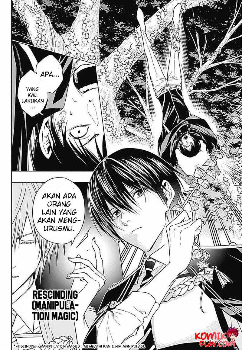 Ouritsu Mahou Gakuen no Saikasei: Slum Agari no Saikyou Mahoushi, Kizoku darake no Gakuen de Musou suru Chapter 39 Gambar 18