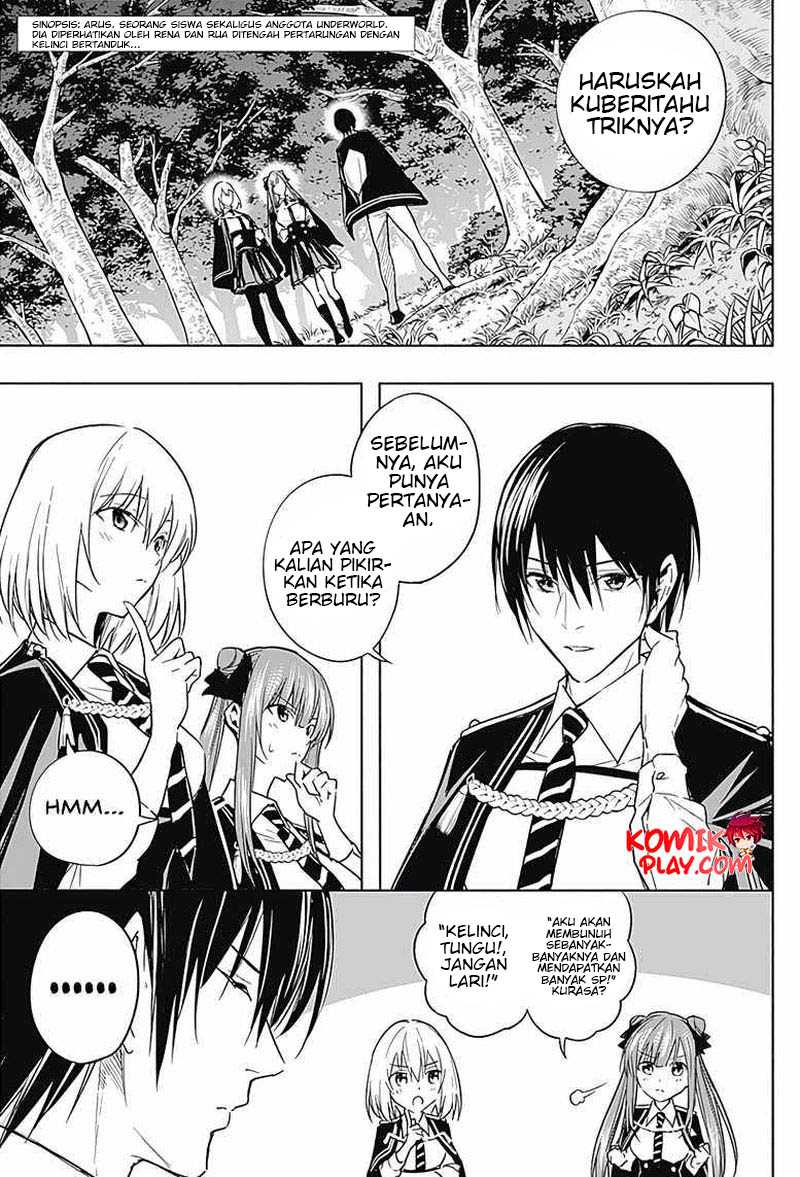 Ouritsu Mahou Gakuen no Saikasei: Slum Agari no Saikyou Mahoushi, Kizoku darake no Gakuen de Musou suru Chapter 38 Gambar 5